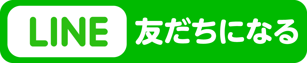 ゾーン苅田店 ホール情報 住所 アクセス 入場ルール 並び 抽選 営業時間 パチンコ パチスロ機種解析 店舗情報 パチ7